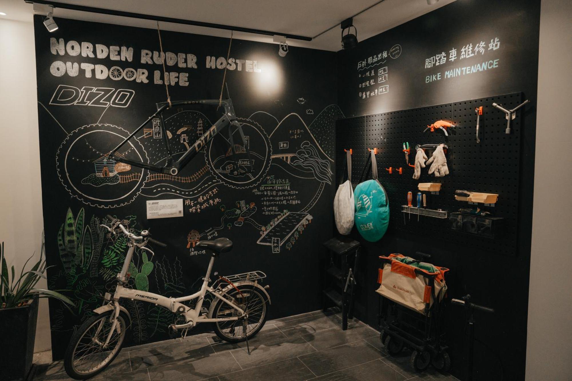 Norden Ruder Hostel Taitung المظهر الخارجي الصورة